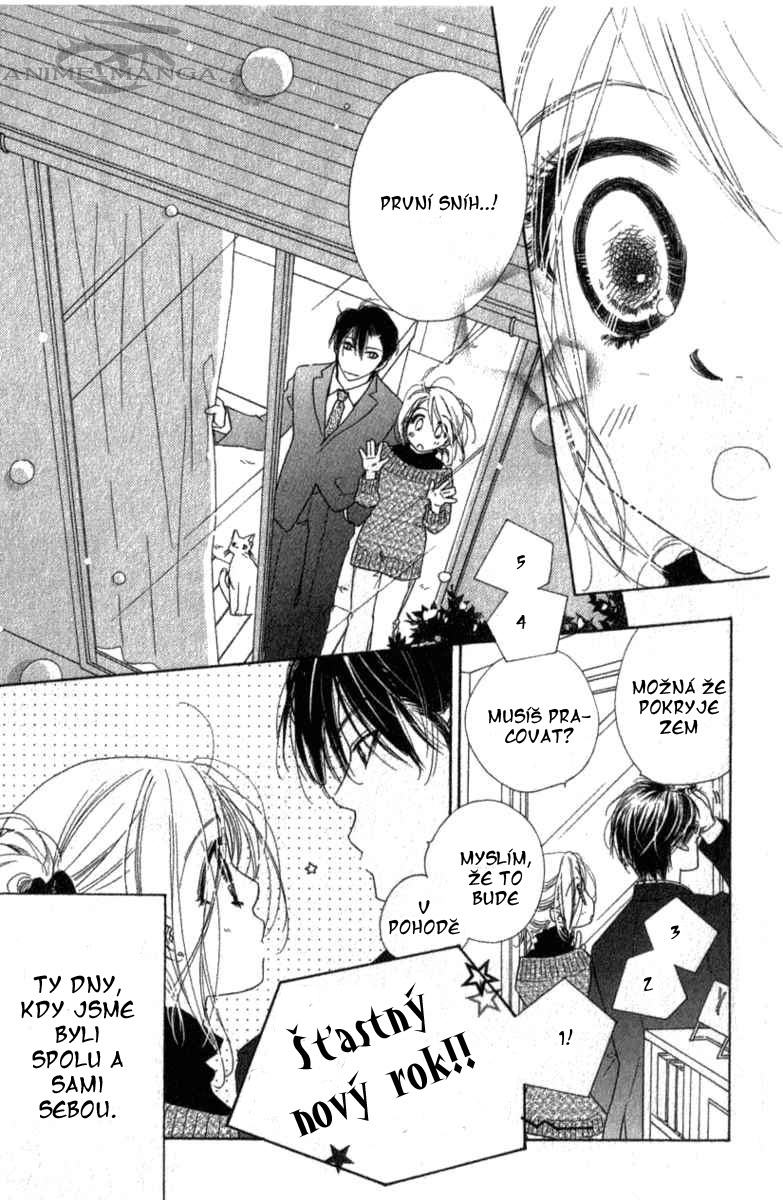 Ai Hime 010 01 (35).jpg